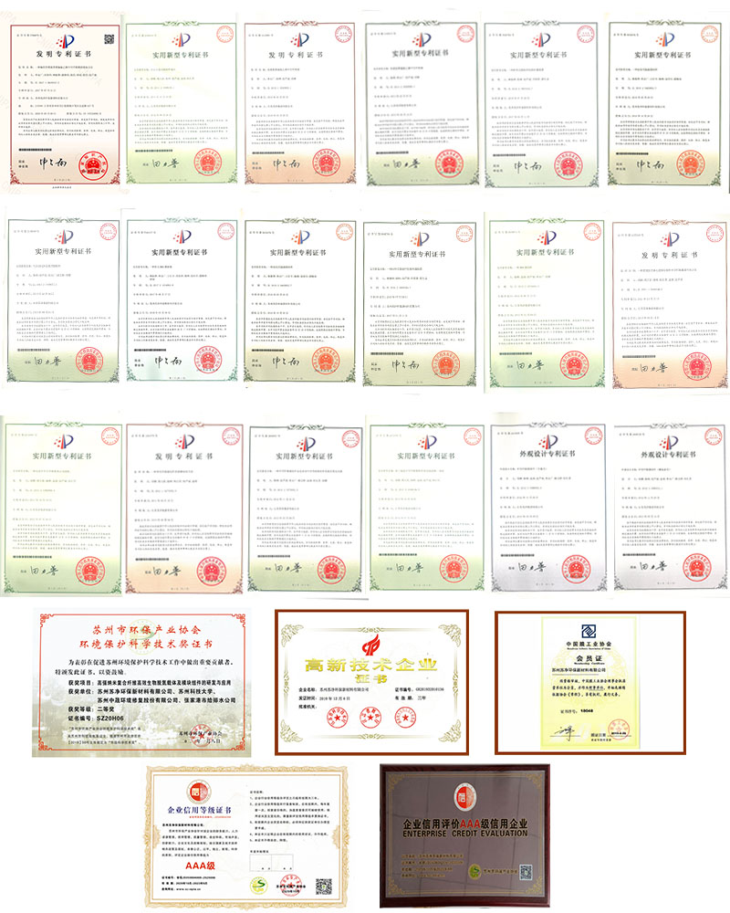 MBR膜,膜生物反應器超濾膜中空纖維膜MBR膜組件MBR膜污水處理設備