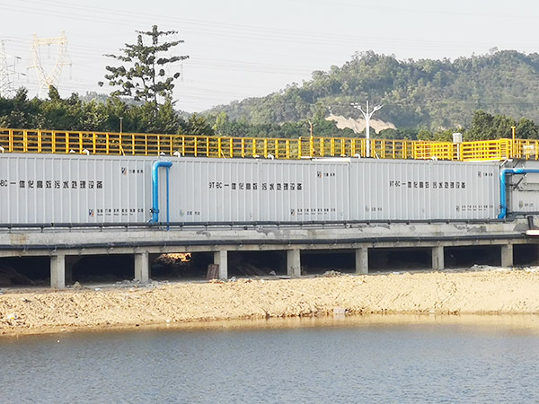 集散式一體化污水處理解決方案