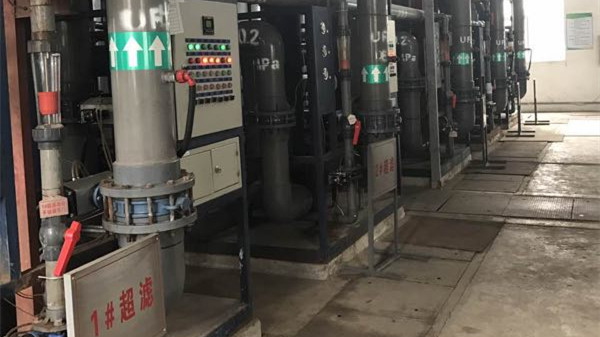 超濾膜的特點(diǎn)是什么？