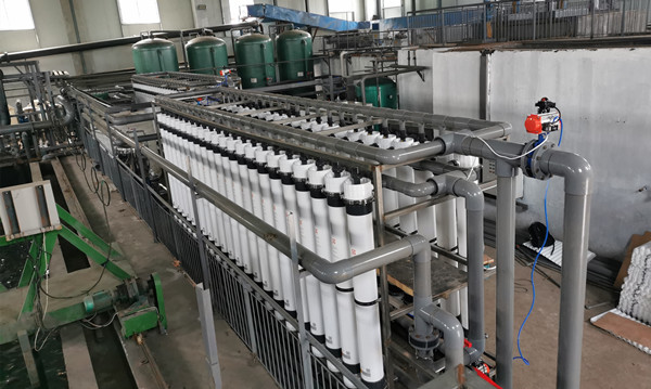 超濾膜系統(tǒng)