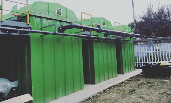 一體化污水處理設(shè)備