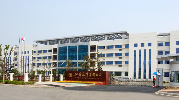 蘇凈集團(tuán)蟬聯(lián)“江蘇省百強(qiáng)創(chuàng)新型企業(yè)”